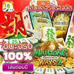 pg slot เว็บตรง 2021 ล่าสุด